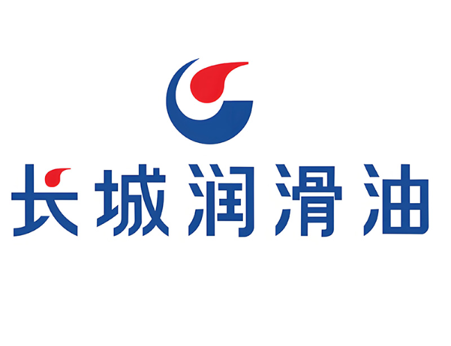 昌江长城润滑油经销商